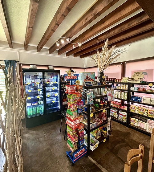 Épicerie